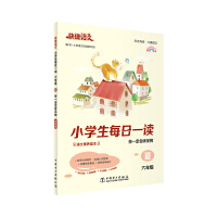 С�W��ÿ��һ�x