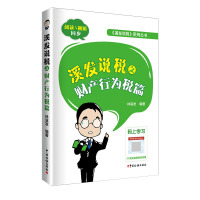 Ϫ�l(f��)�f��֮ؔ�a(ch��n)�О鶐ƪ