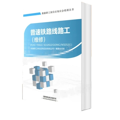 �����F·��·�����S��