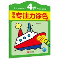 ������ע��Ϳɫ��