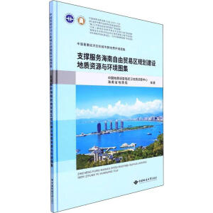 ֧�η��պ��������Q(m��o)�ׅ^(q��)Ҏ(gu��)�����O���|(zh��)�YԴ�c�h(hu��n)���D��