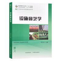 �O(sh��)ʩ�@ˇ�W(xu��)