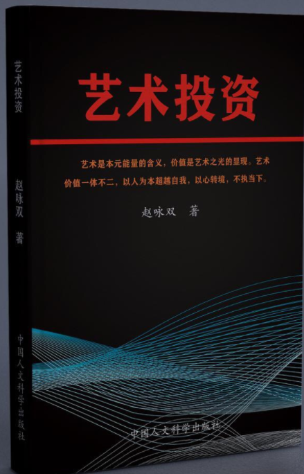 ˇ�g(sh��)Ͷ�Y