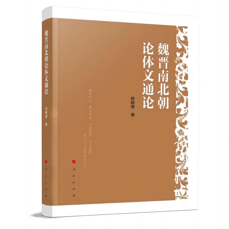 κ�x�ϱ���Փ�w��ͨՓ