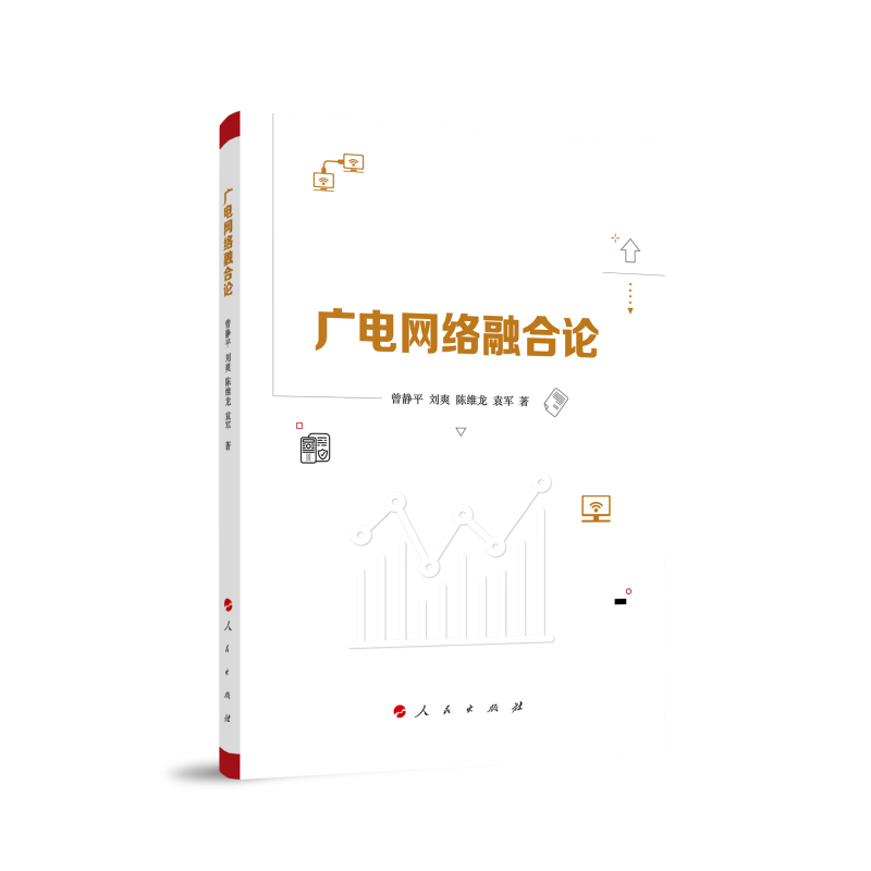 �V늾W(w��ng)�j(lu��)�ں�Փ