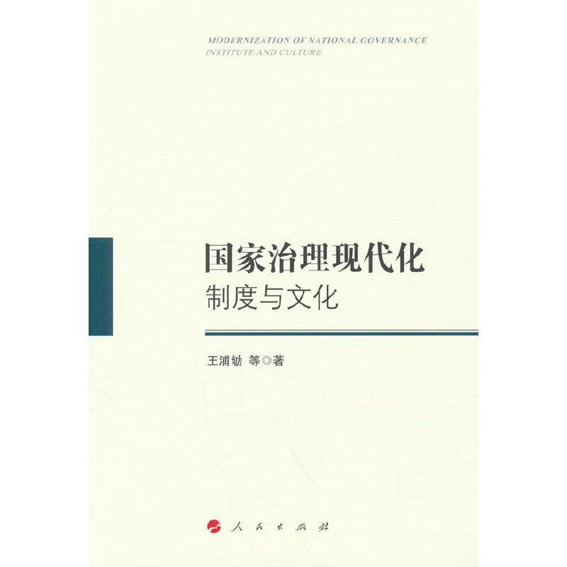 ��(gu��)�������F(xi��n)�������ƶ��c�Ļ�