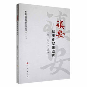 �(zh��n)��������(x��)��ؚ���������r(sh��)���Ї��h��Óؚ����(ji��n)�����о�������