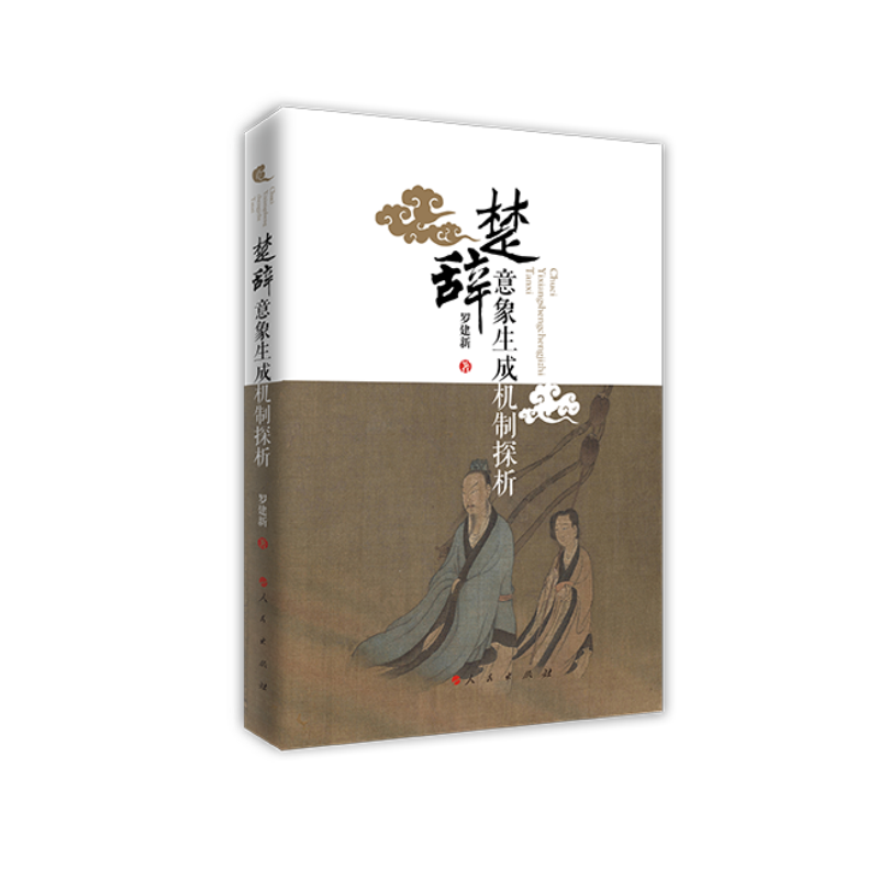 ���o�������əC(j��)��̽��