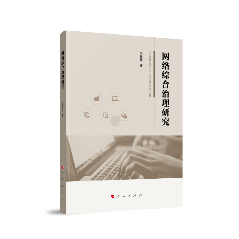 �W(w��ng)�j(lu��)�C�������о�