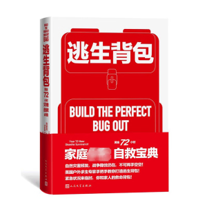 �������� �S��72С�r���y�Ծȱ؂�(һ�����Ρ���������ͥ�؂���ԾȌ��� ��ٛ���������b��z�����)