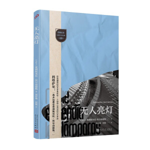 �o(w��)����������ҕ���(l��i)������(zh��n)�Ҏ(gu��)���ČW(xu��)���ѓ��֡������_(k��i)�R����˹֮��Ļ����ČW(xu��)֮�T(m��n)��Ʒζ�������������������ƪС�f(shu��)����ζ��