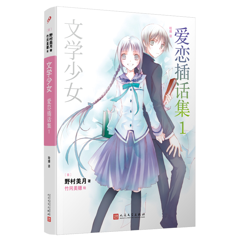 �ČW(xu��)��Ů���ۑٲ�Ԓ��1