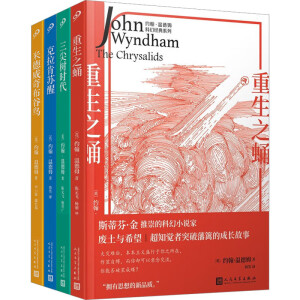 ����֮Ӽ��˹�ٷҡ����Ƴ�Ŀƻ�С�f����һ����֪�X��ͻ�Ʒ��h�ĳ��L���£�