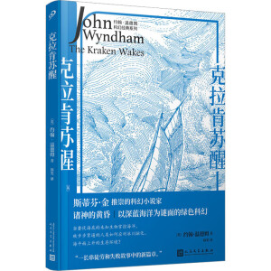 �������K�ѣ�˹�ٷҡ����Ƴ�Ŀƻ�С�f�ң��T���S���µĭh(hu��n)���ƻ�����