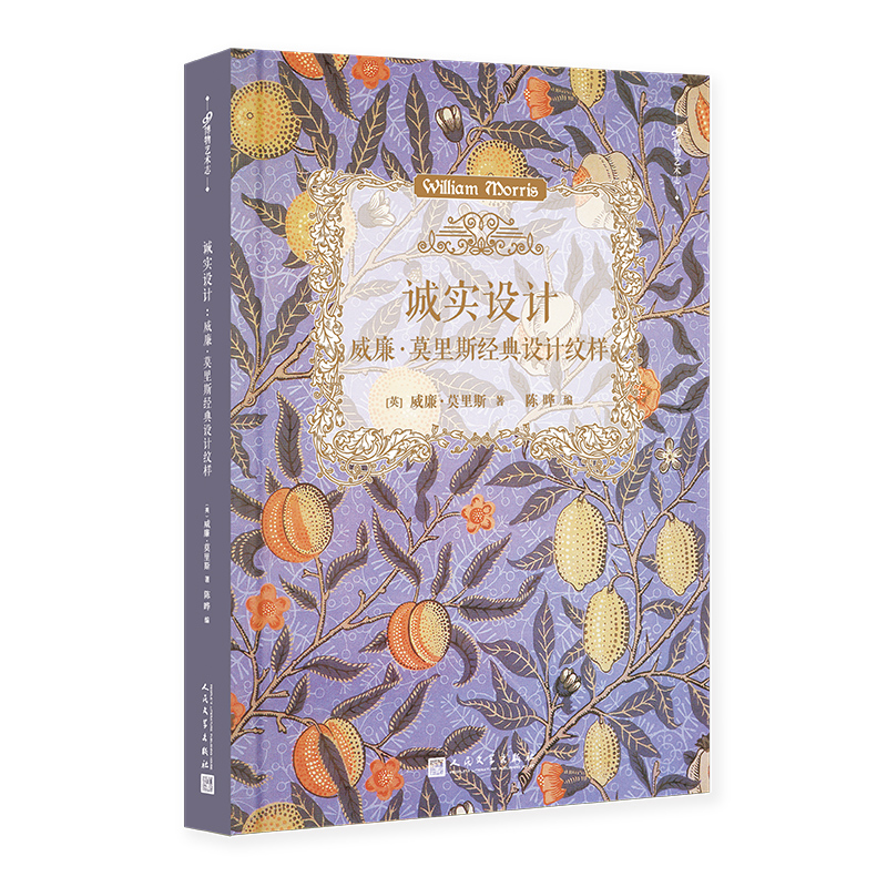 �\��(sh��)�O(sh��)Ӌ(j��)��������Ī��˹��(j��ng)���O(sh��)Ӌ(j��)�y�ӣ�78������DƬ���٬F(xi��n)���F(xi��n)���O(sh��)Ӌ(j��)֮������Ȼ���W(xu��)ˇ�g(sh��)�L(f��ng)��D�ӽ�(j��ng)�䣩