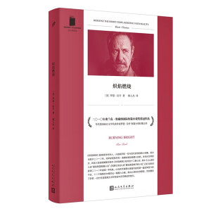 �̽�(j��ng)�侫�xϵ�У�����ȼ����ܛ���b���������Ϸ��ČW(xu��)���������_����ʲ����֮�������m�ˊW���{���H��ƪС�f��(ji��ng)�����Ʒ���̽�(j��ng)��ڱ�