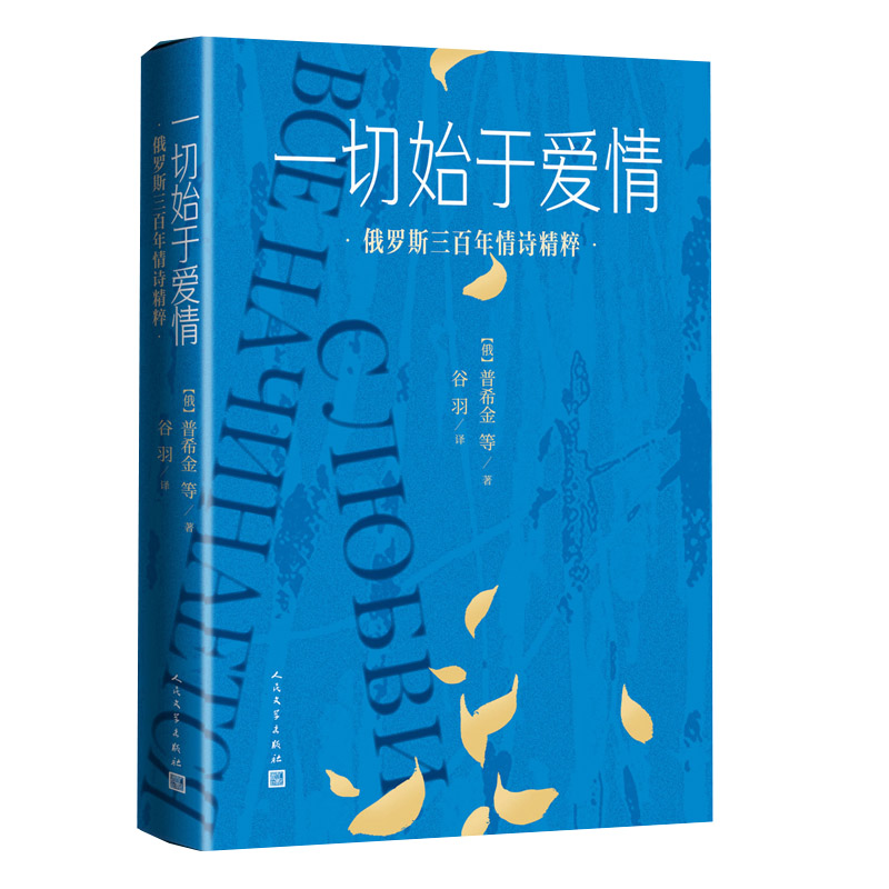 һ��ʼ�ڐ�(��i)�� ���_˹��������Ԋ(sh��)����