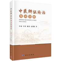 ���t(y��)���CՓ�μ�������