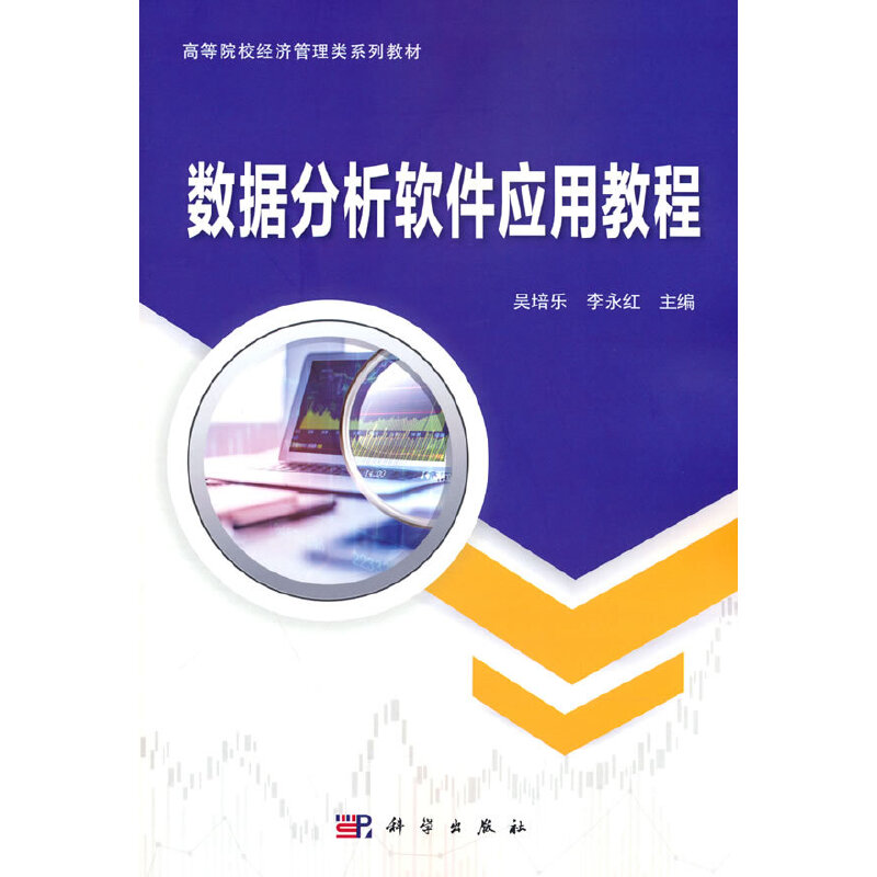 ��(sh��)��(j��)����ܛ����(y��ng)�ý̳�