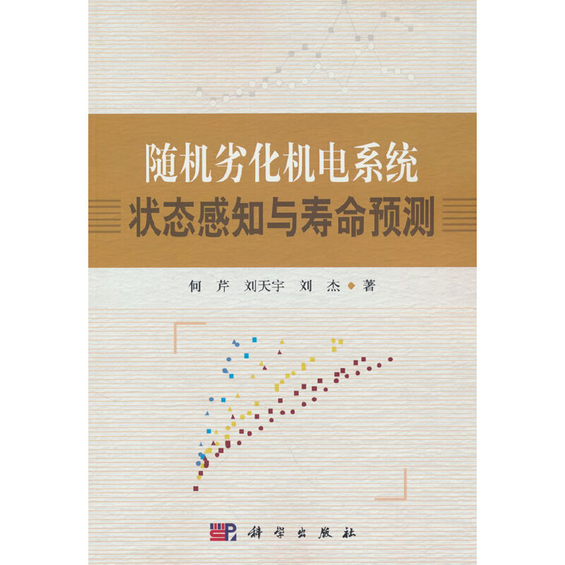 �S�C�ӻ��C�ϵ�y(t��ng)��B(t��i)��֪�c�����A�y