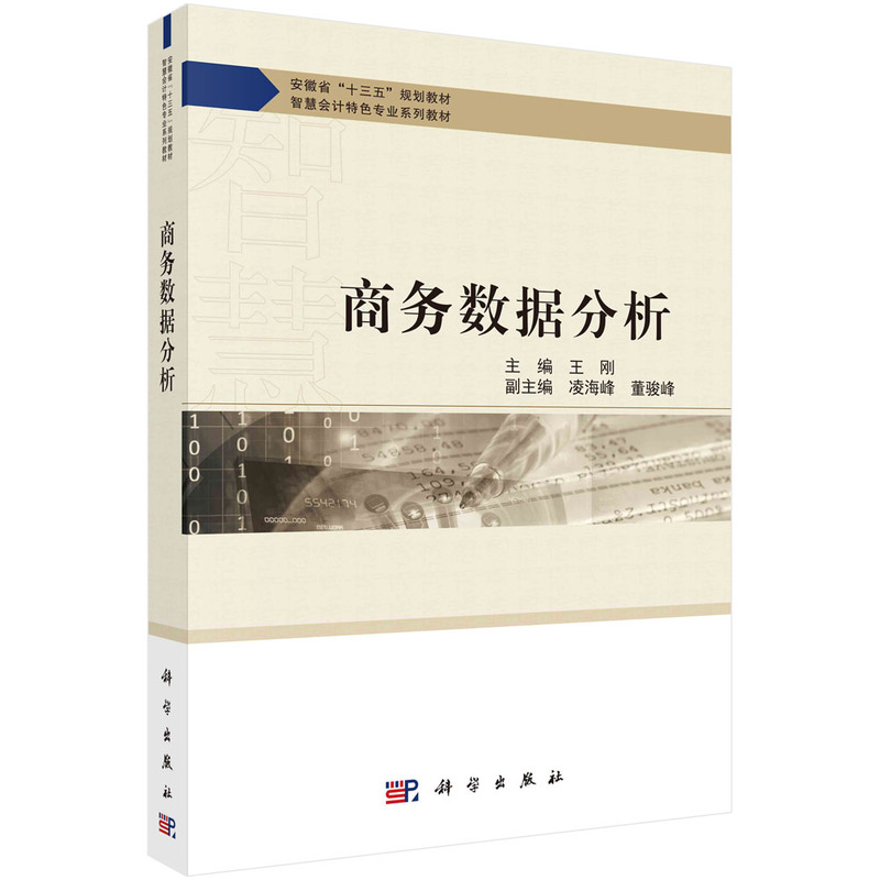 �̄�(w��)��(sh��)��(j��)���� ������