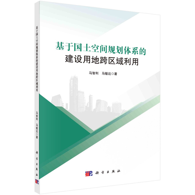 ���ڇ������gҎ(gu��)���wϵ�Ľ��O(sh��)�õؿ�^(q��)������