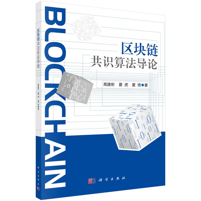 �^(q��)�K朹��R(sh��)�㷨��(d��o)Փ