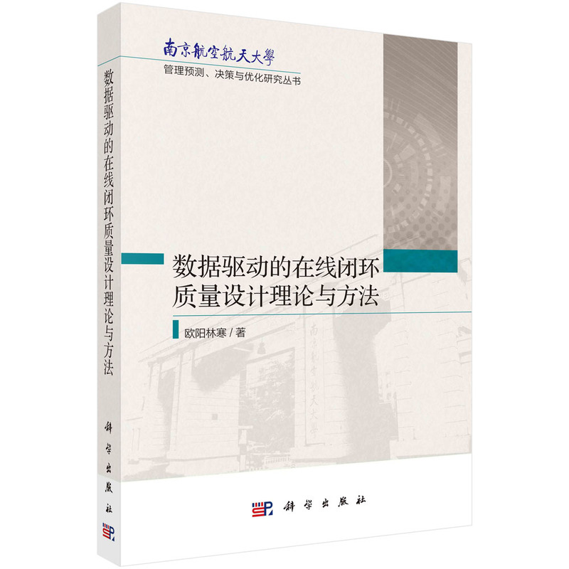 ��(sh��)��(j��)�(q��)��(d��ng)���ھ��]�h(hu��n)�|(zh��)���O(sh��)Ӌ(j��)��Փ�c����