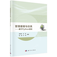 ������ģ�c���桪������Python�Z��