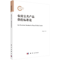 �r(n��ng)�幫���a(ch��n)Ʒ���o��(bi��o)��(zh��n)Փ