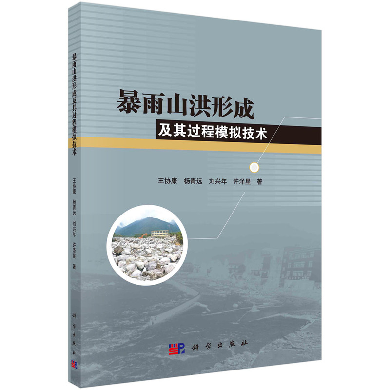 ����ɽ���γɼ����^(gu��)��ģ�M���g(sh��)