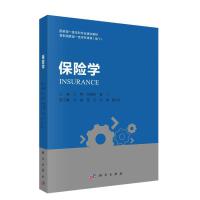 ���U�W(xu��)