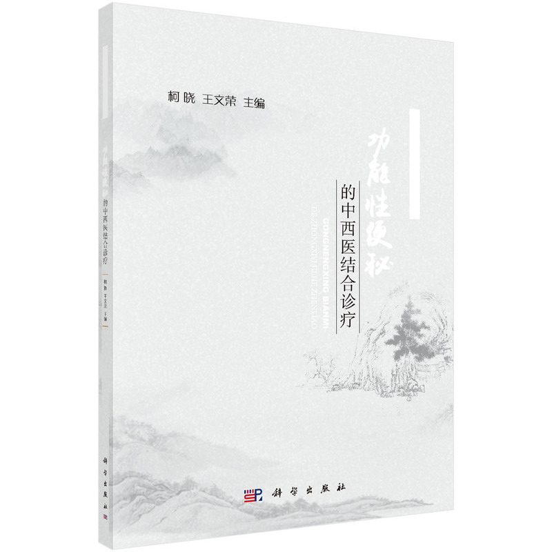 �����Ա��ص������t(y��)�Y(ji��)���\��