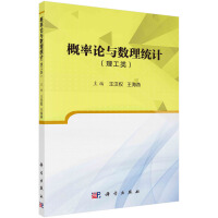 ����Փ�c��(sh��)���y(t��ng)Ӌ(j��)�������