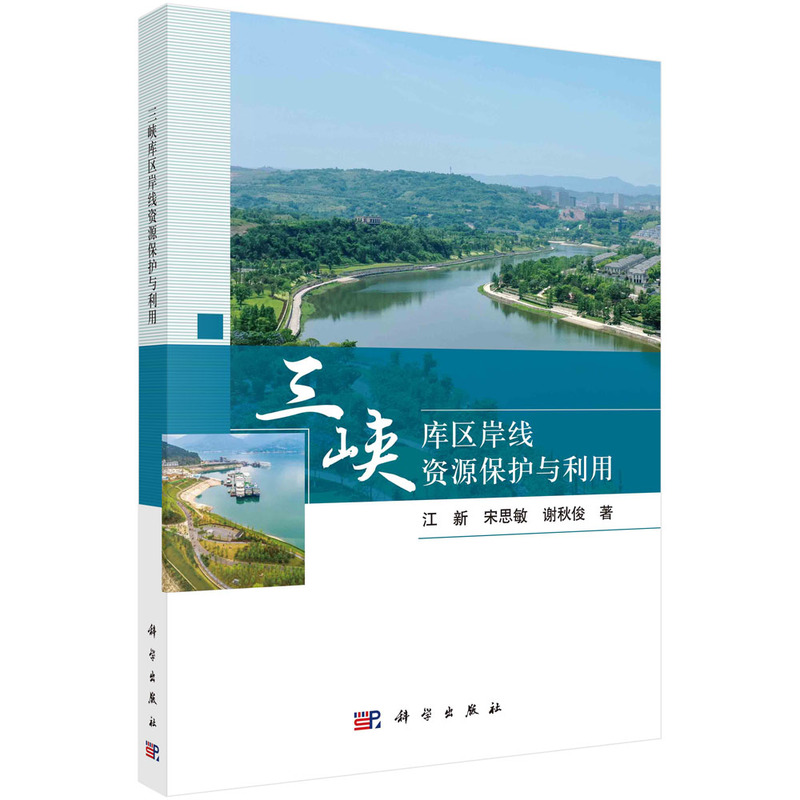 ���{��^(q��)�����YԴ���o(h��)�c����