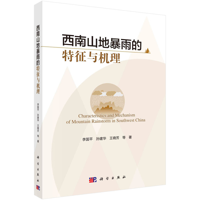 ����ɽ�ر���������c�C(j��)��