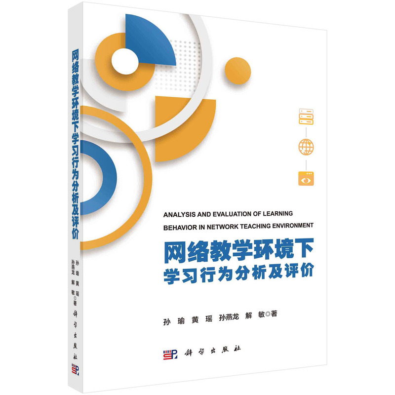 �W(w��ng)�j�̌W�h(hu��n)���W���О�������u�r