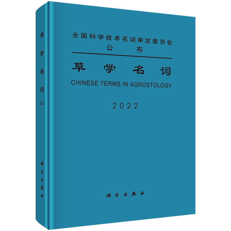 �݌W(xu��)���~