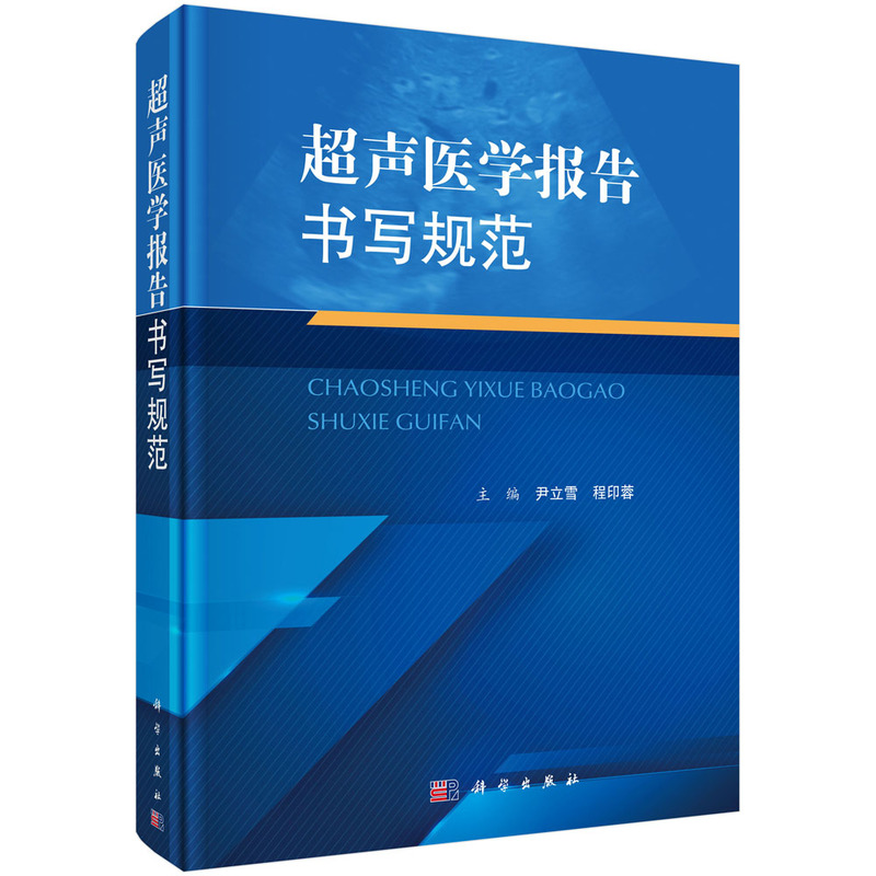 ���t(y��)�W������Ҏ(gu��)�� ����ѩ ��ӡ����