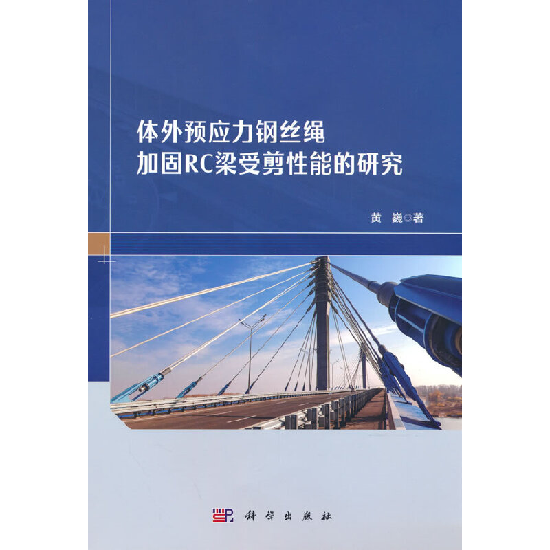 �w���A����䓽z�K�ӹ�RC���ܼ����ܵ��о�