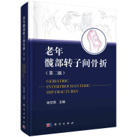 �����y���D(zhu��n)���g���ۣ��ڶ��棩