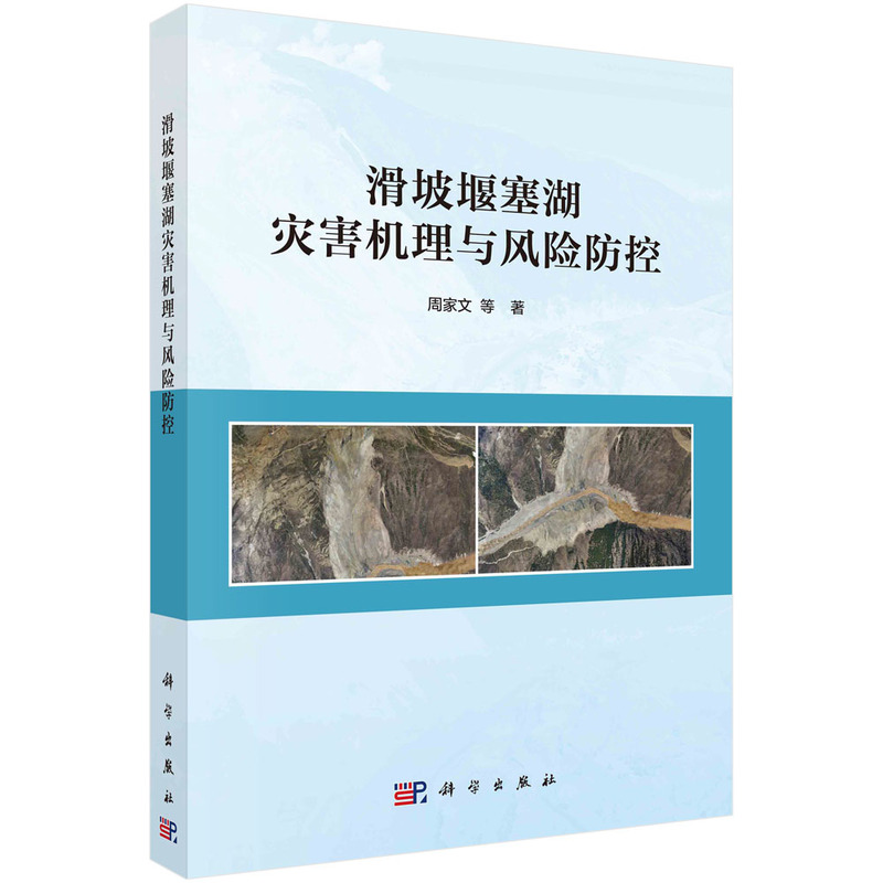 �����������ĺ��C���c�L�U����