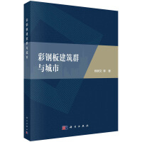 ��䓰彨��Ⱥ�c����