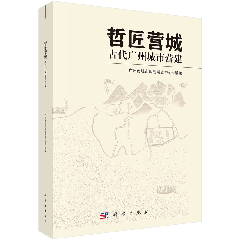 �ܽ��I(y��ng)�ǣ��Ŵ��V�ݳ��РI(y��ng)��