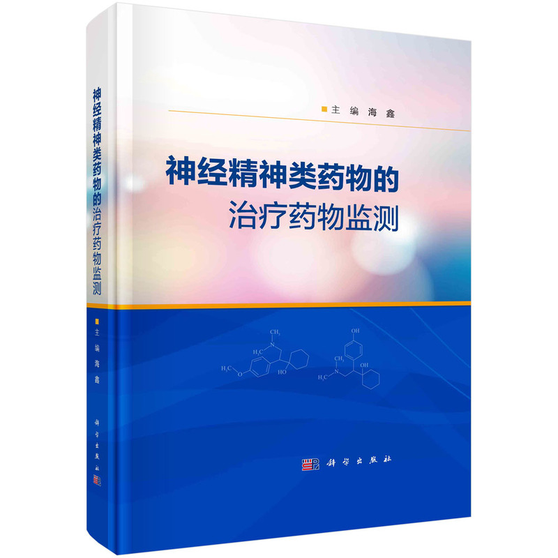 ��(j��ng)�����ˎ����ί�ˎ��O(ji��n)�y(c��)