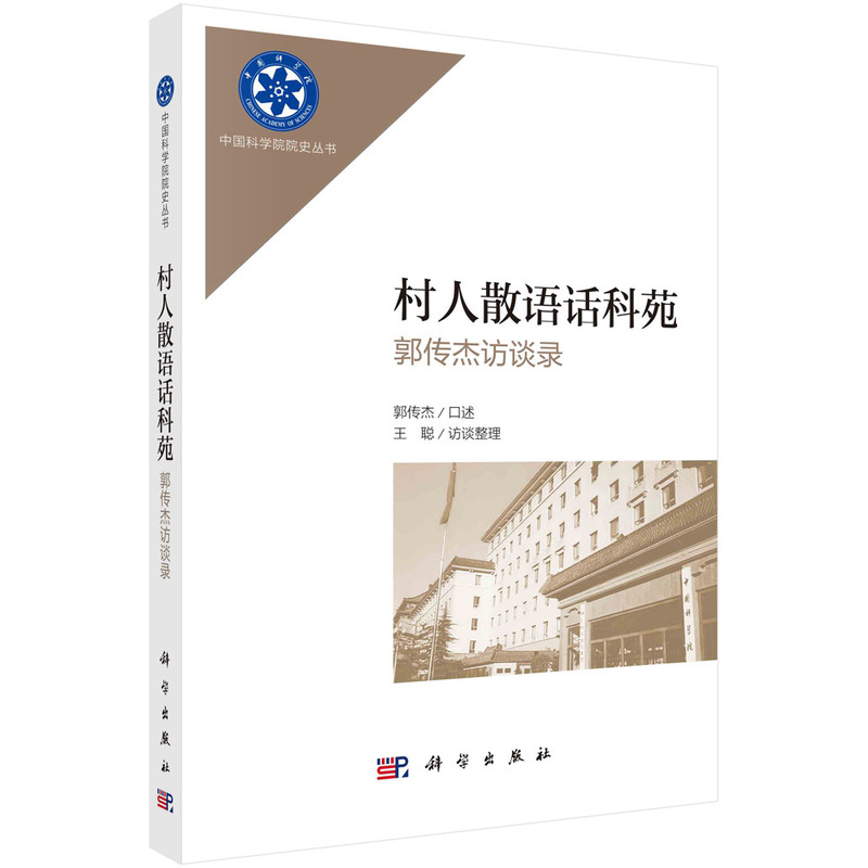 ����ɢ�Z(y��)Ԓ��Է�����������LՄ�