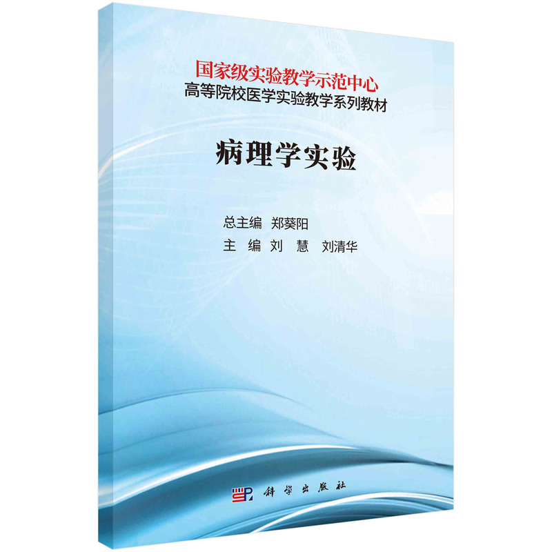 ����W(xu��)��(sh��)�(y��n)