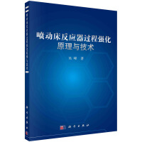 ����(d��ng)������(y��ng)���^�̏�(qi��ng)��ԭ���c���g(sh��)