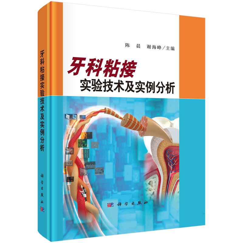 ����ճ�ӌ�򞼼�g(sh��)����������