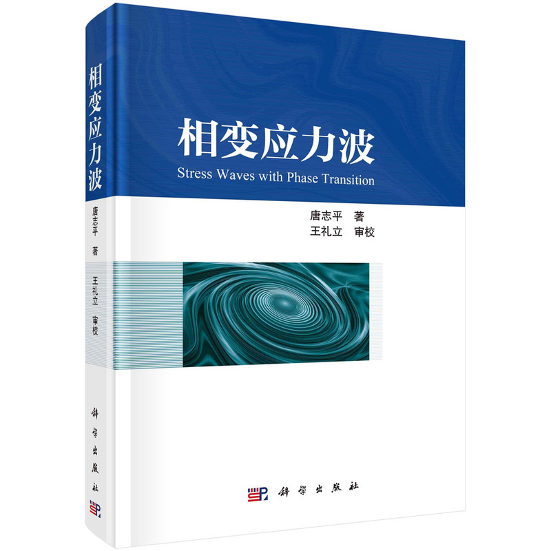 ��׃��(y��ng)���� ��־ƽ��